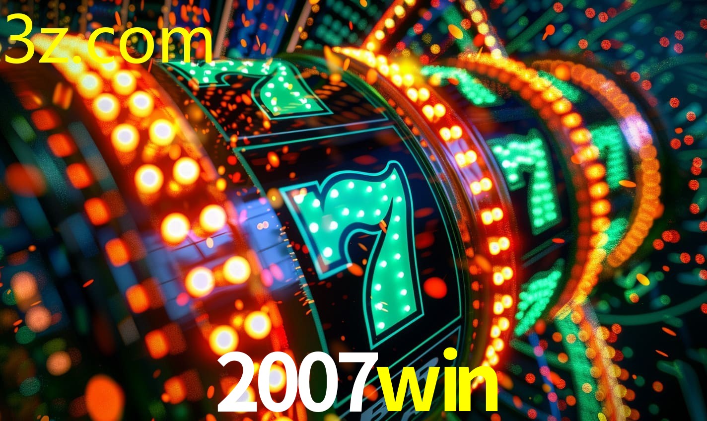 2007WIN.COM